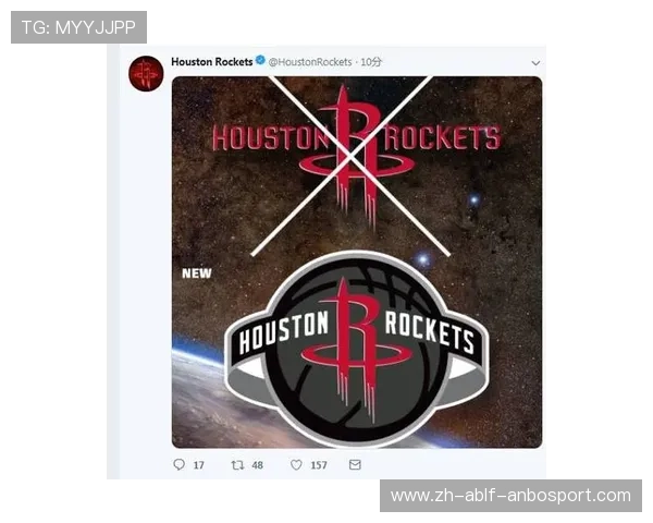 火箭队详细资料汇总及球队发展战略解析